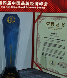 �նɿƼ������շ���(w��)�����x������Ї���I(y��)Ʒ�Ʒ���(w��)�ُ�(qi��ng)��